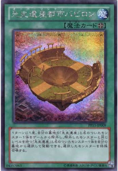 image_card_113717