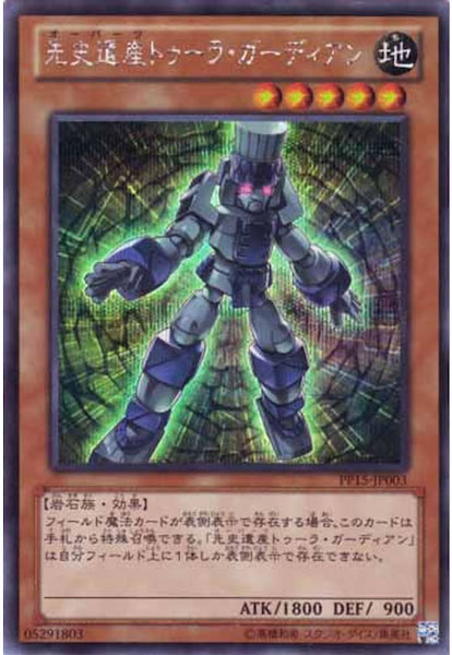 card_113719
