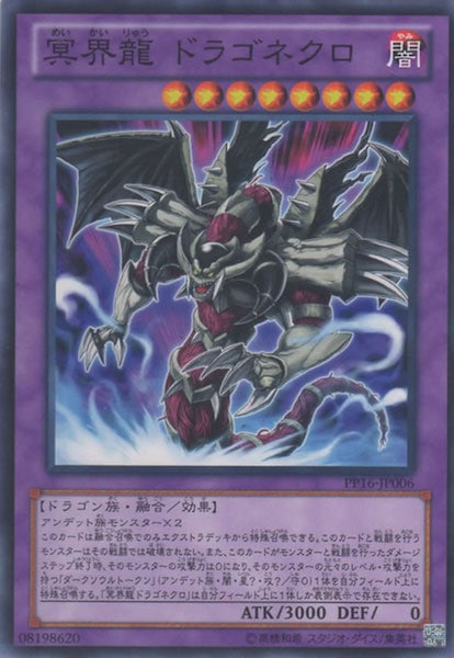 card_113720