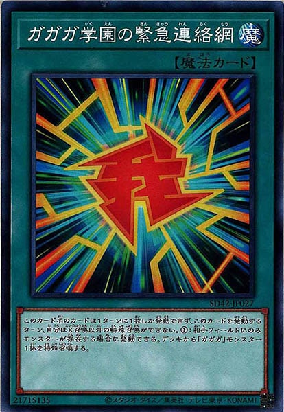 image_card_113722