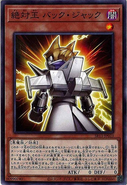 image_card_113727