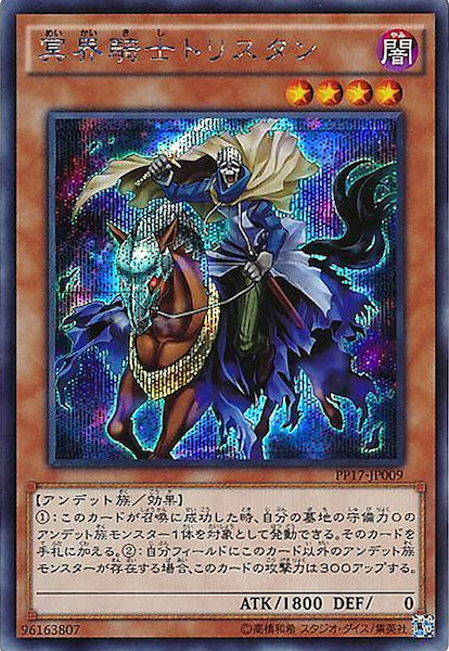 image_card_113729