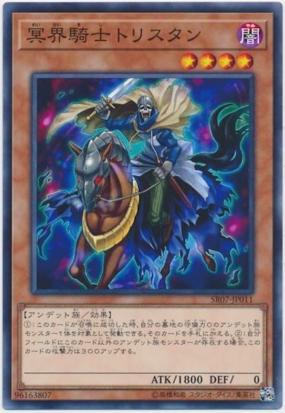 card_113729
