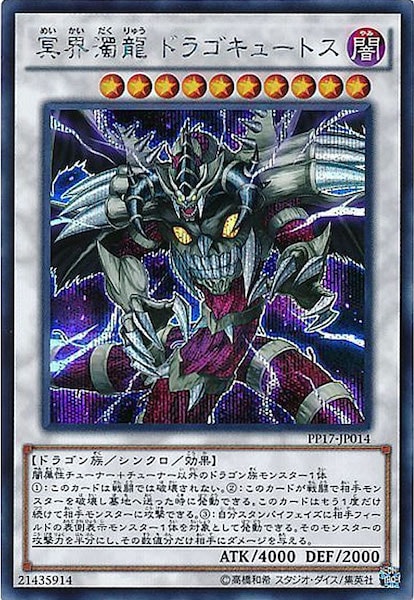 image_card_113730