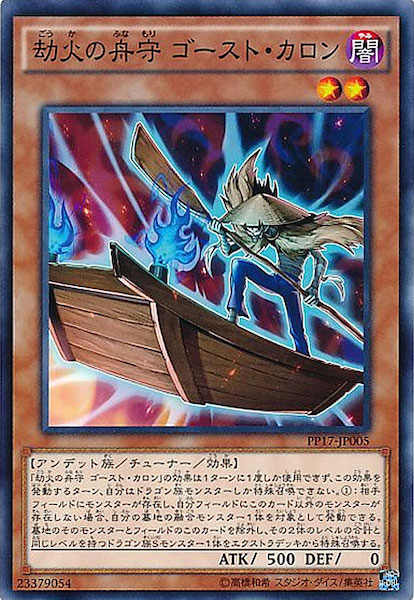 card_113732