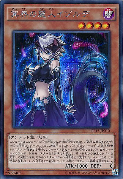 image_card_113733