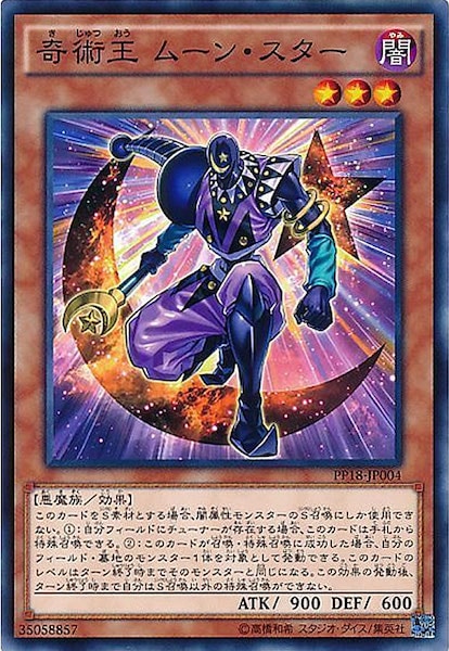card_113747