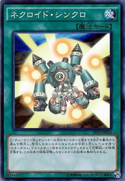 card_113758