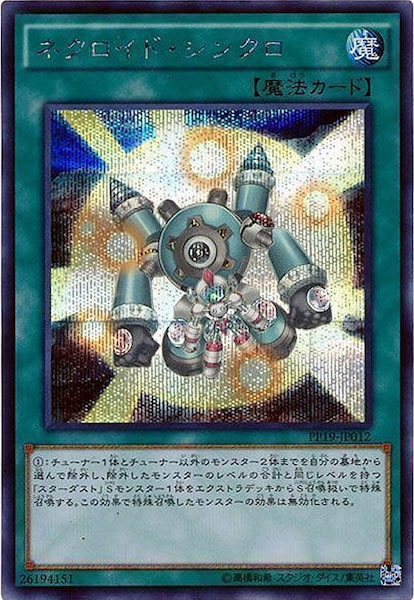 image_card_113758