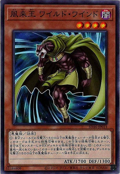 image_card_113759