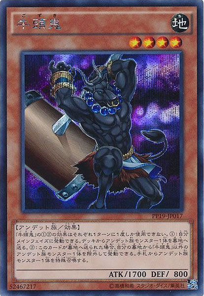 image_card_113761