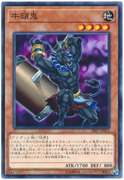 card_113761