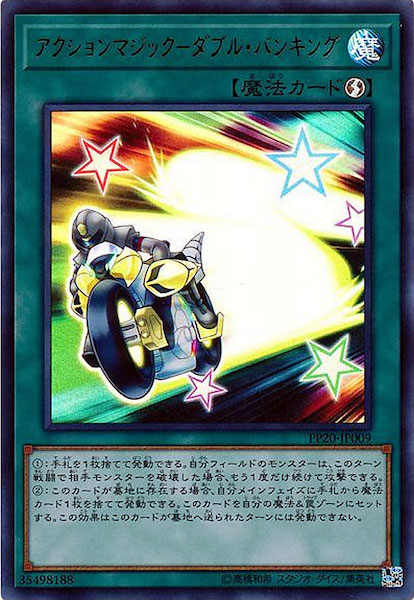 image_card_113764