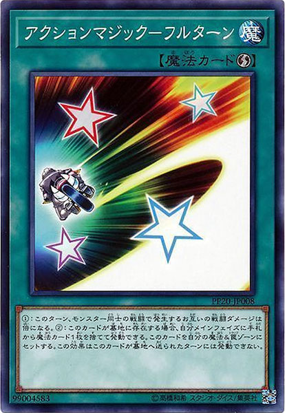 image_card_113768