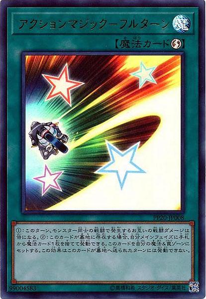 card_113768