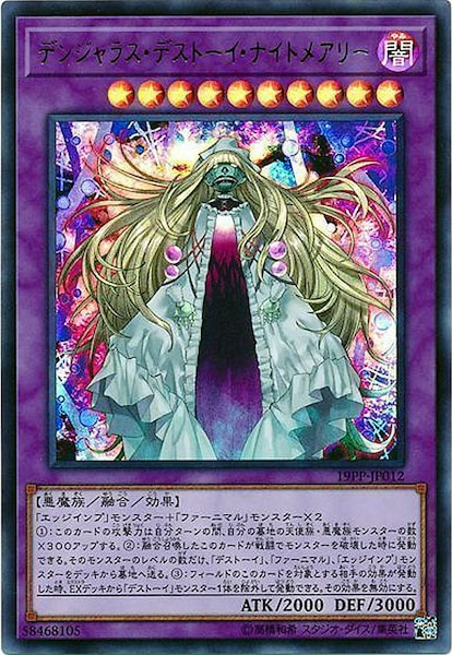 card_113772