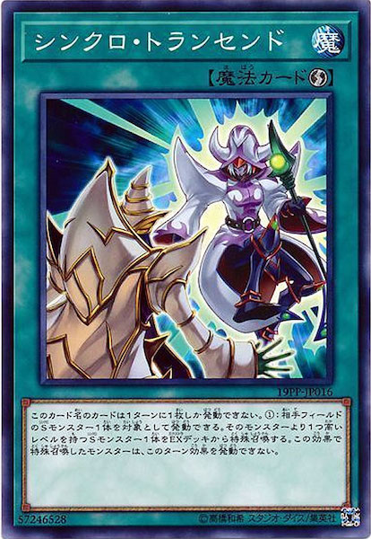 card_113773
