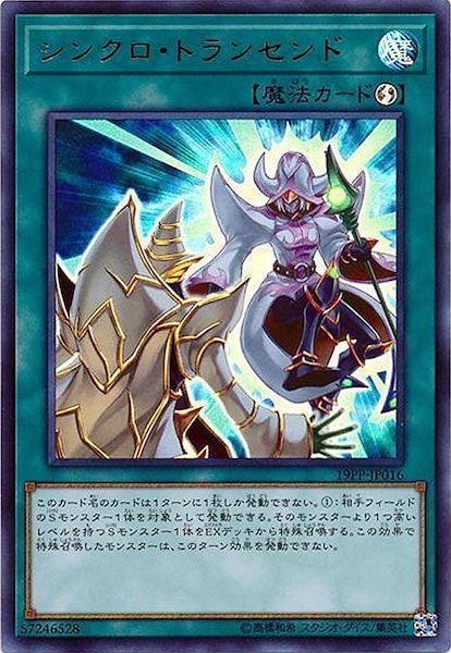 card_113773