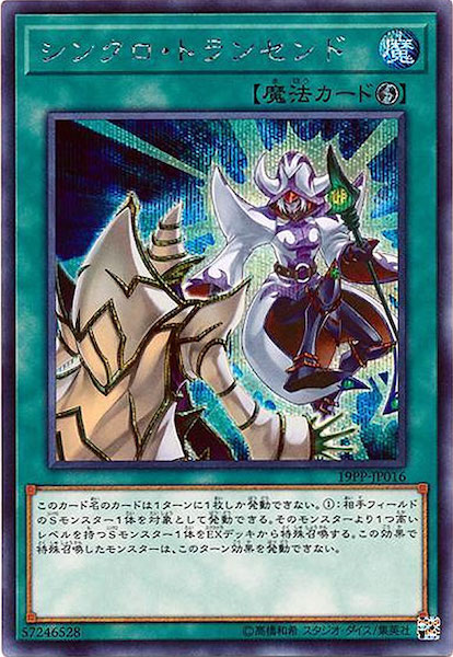 image_card_113773