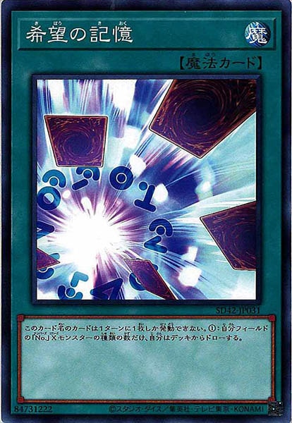 image_card_113774