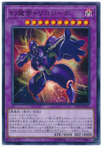 card_113776
