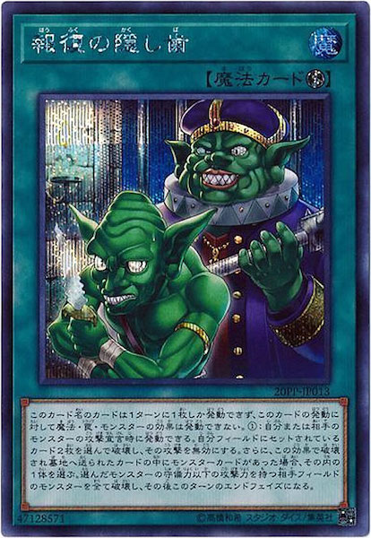 image_card_113782