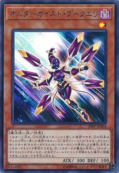 image_card_113785
