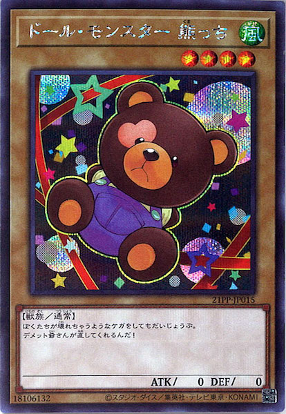 image_card_113789