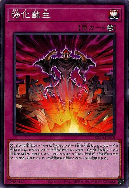 image_card_113818