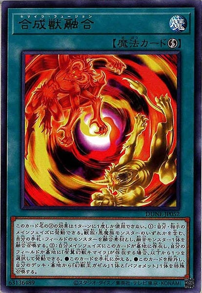 card_113930