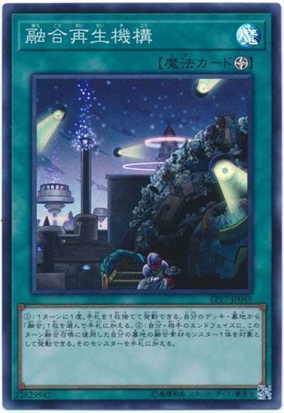 image_card_113931