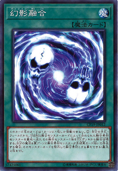 card_113934