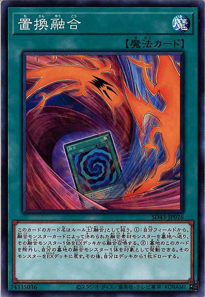 card_113940