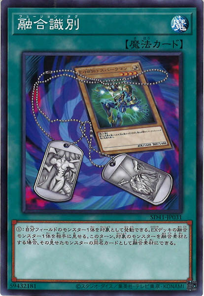 card_113946