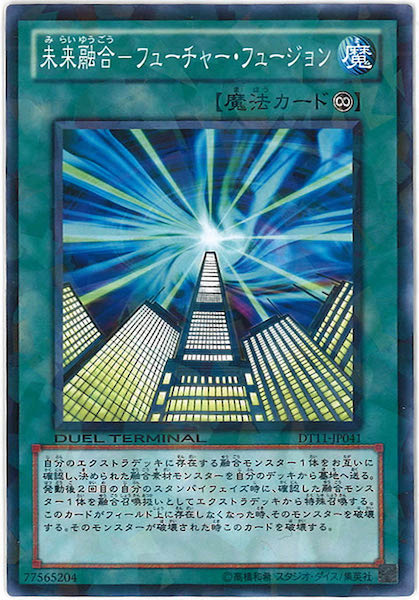 card_113954