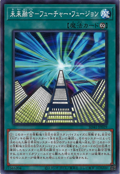image_card_113954
