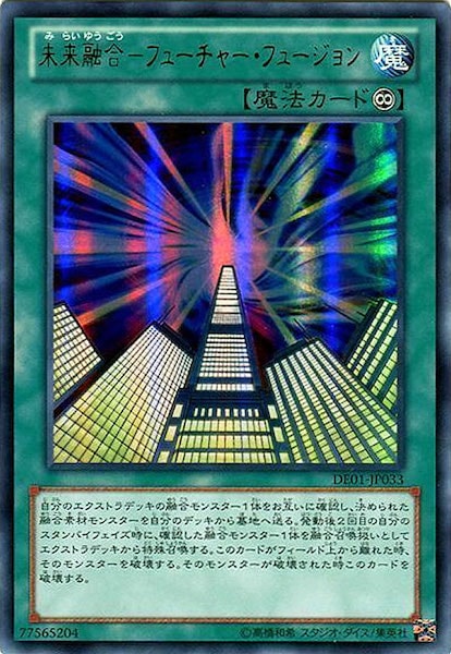 card_113954