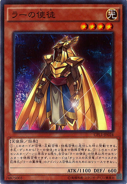 card_113988