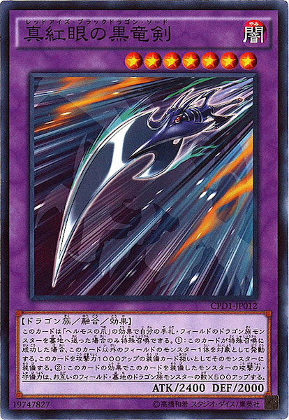 card_114022