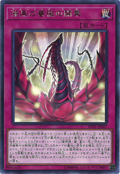 image_card_114060
