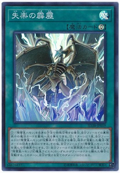 image_card_114065