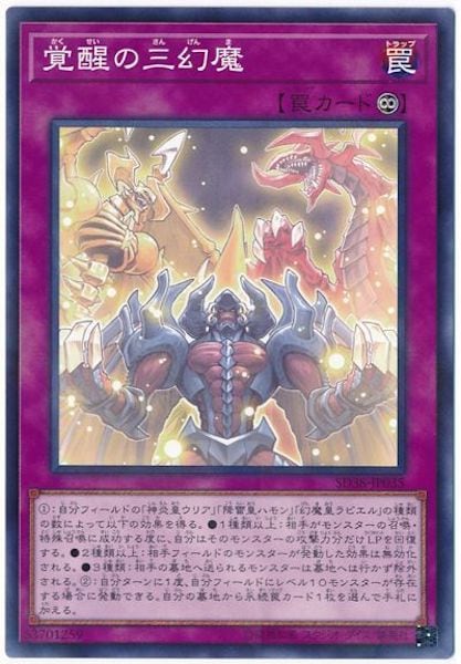 image_card_114067