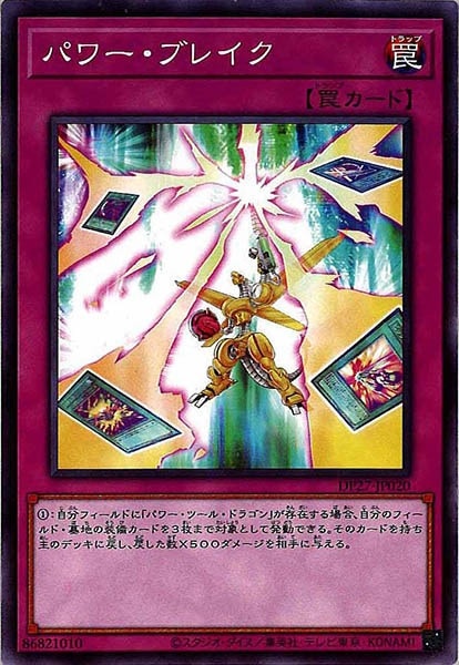 image_card_114170