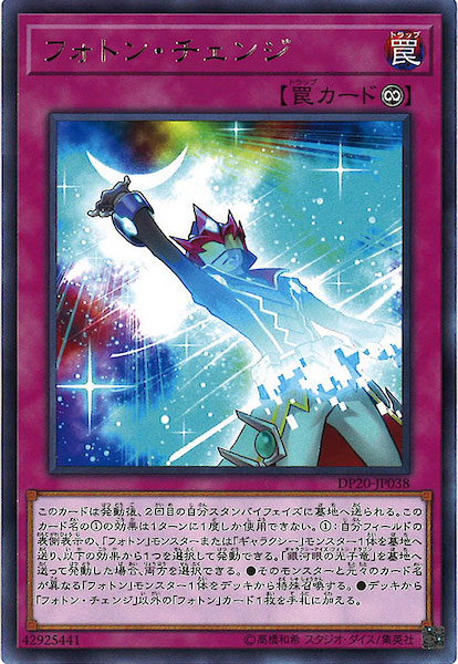 image_card_114220