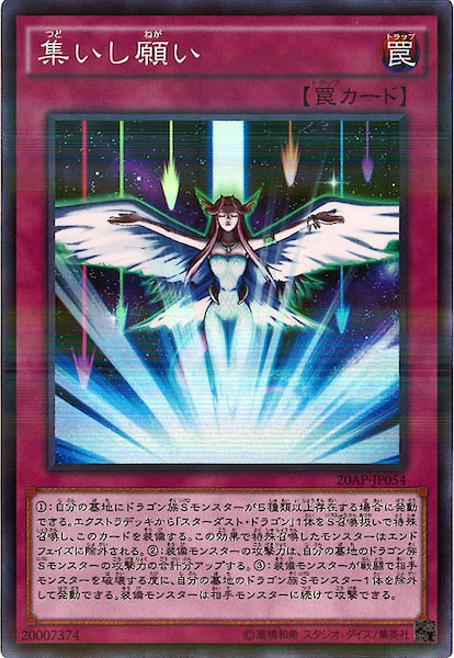 image_card_114324