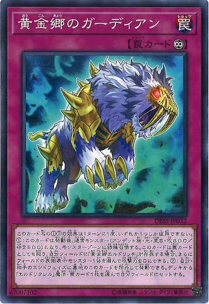 card_114427