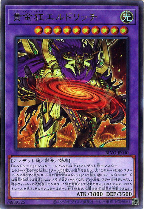 card_114429