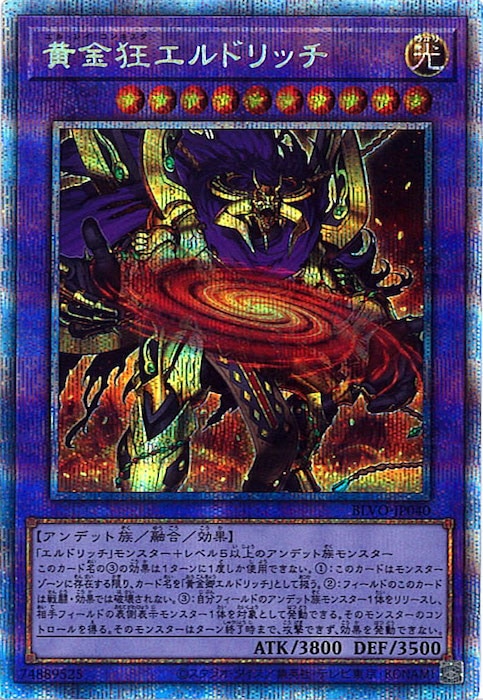 image_card_114429