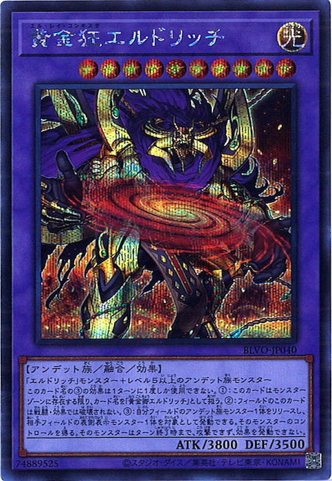 card_114429
