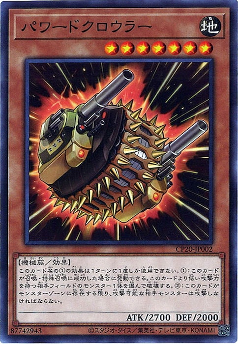 image_card_114472